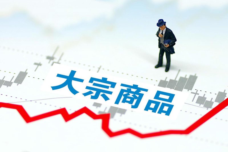 国内贸易